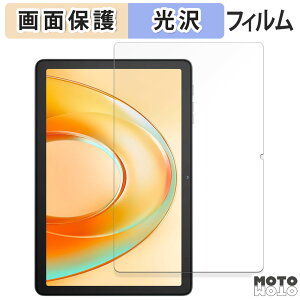 y|Cg2{z یtB Blackview Tab 60 Pro  t یtB dl {