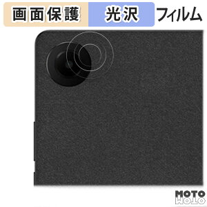 y|Cg2{z یtB TCL TAB 8 Gen 2 ( JY )  t یtB dl {