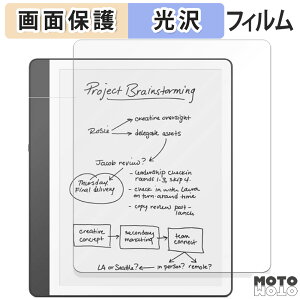 �y�|�C���g2�{�z �ی�t�B���� New Kindle Scribe Notebook Design ��1���� 2024�N���� ������ �t�� �ی�t�B���� ����d�l ���{��