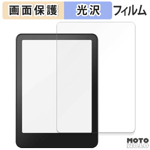 یtB Kindle Colorsoft 2025N / New Kindle Paperwhite 12 2024N t یtB dl {