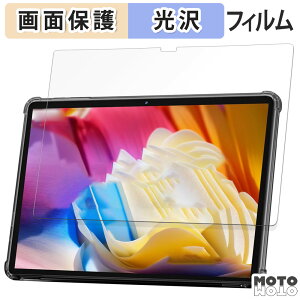 �y�|�C���g2�{�z �ی�t�B���� COLORROOM C5 ������ �t�� �ی�t�B���� ����d�l ���{��