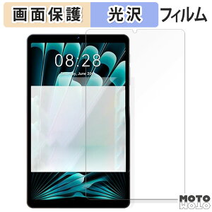 یtB SVITOO P08  t یtB dl {