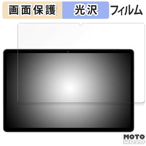 �y�|�C���g2�{�z �ی�t�B���� AvidPad S60 / S60-15 �t�� �ی�t�B���� ����d�l ���{��