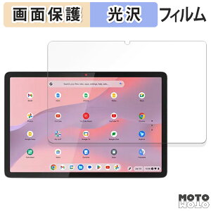 y|Cg2{z یtB Lenovo Chromebook Duet Gen 9  t یtB dl m{ N[ubN gen9