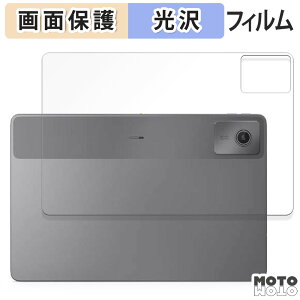y|Cg2{z یtB Lenovo Chromebook Duet Gen 9 ( w )  t یtB dl m{ N[ubN gen9