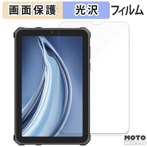 یtB OUKITEL RT3 PRO  t یtB dl {