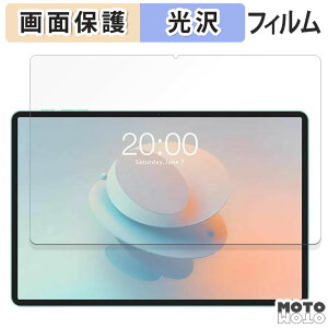 �ی�t�B���� Teclast P50 AI ������ �t�� �ی�t�B���� ����d�l �e�N���X�g �e�N���X�gP50 P50AI