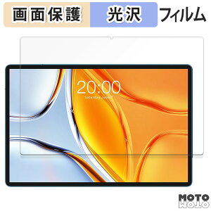 y|Cg2{z یtB Teclast T70 eNXg eNXgT70  t یtB dl {