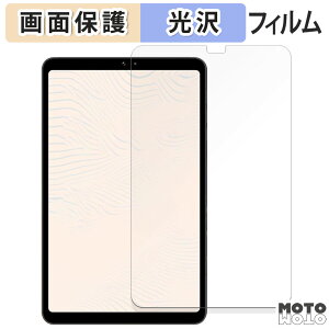 یtB BNCF Bpad Mini  t یtB dl {