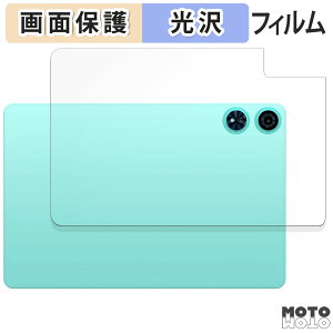 یtB Teclast P50 AI ( w )  t یtB dl {