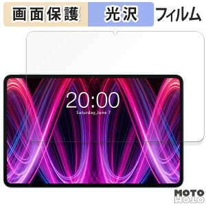 �ی�t�B���� Teclast T60Plus �e�N���X�g ������ �t�� �ی�t�B���� ����d�l ���{��