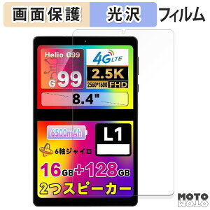 یtB HEADWOLF FPad6  t یtB dl wbhEt