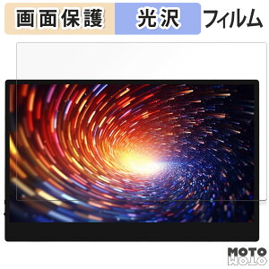 �ی�t�B���� JAPANNEXT JN-MD-OLED1331FHDR-T / JN-MD-OLED1331UHDR-T ������ �t�� �ی�t�B���� ����d�l ���{��