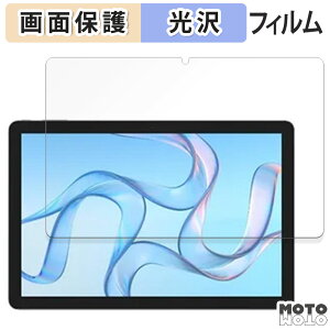 یtB CXQ[g wg_tablet_01  t یtB dl {