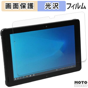 �ی�t�B���� �x�m�� ARROWS Tab Q508 �V���[�Y ������ �t�� �ی�t�B���� ����d�l ���{��