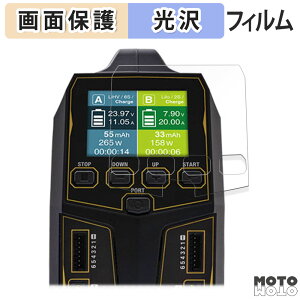 یtB HiTEC Multi Charger X2 AC PLUS V1000 ( }``[W[ X2 ACvX V1000 )  t یtB dl {
