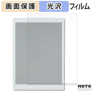 �ی�t�B���� �x�m�� QUADERNO A5 ( Gen.3C ) ������ �t�� �ی�t�B���� ����d�l ���{��