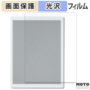 �ی�t�B���� �x�m�� QUADERNO A4 ( Gen.3C ) ������ �t�� �ی�t�B���� ����d�l ���{��