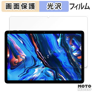 �ی�t�B���� Wpawa HT10-A ������ �t�� �ی�t�B���� ����d�l ���{��