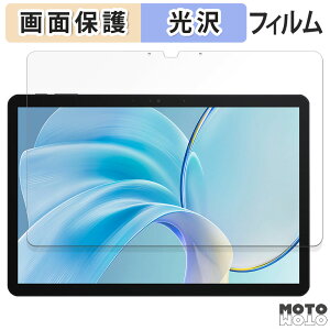 یtB CHUWI Hi10 X1  t یtB dl {