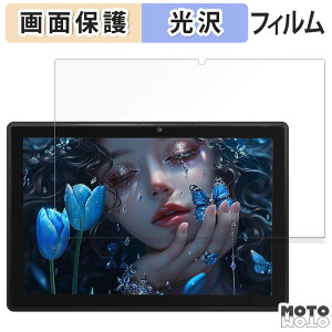 �y���������}���\���|�C���g2�{�z �ی�t�B���� Jumper Ezpad 11 ������ �t�� �ی�t�B���� ����d�l ���{��