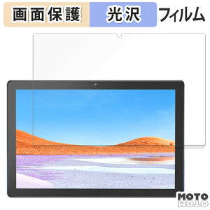 یtB VASOUN TAB10MAX  t یtB dl {