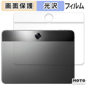 یtB OPPO Pad Neo ( w )  t یtB dl {