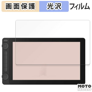 y|Cg2{z یtB HUION Kamvas 13 ( Gen 3 )  t یtB dl {