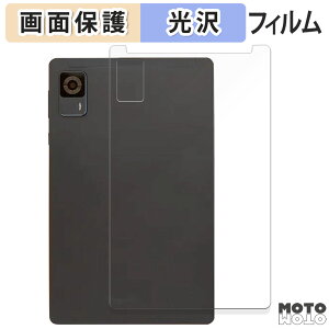 y|Cg2{z یtB HEADWOLF FPad6 ( w )  t یtB dl {