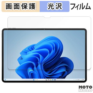 �ی�t�B���� aiwa tab WS12 ( JA4-TBW1201-H / JA4-TBW1201-P ) �t�� �ی�t�B���� ����d�l ���{��