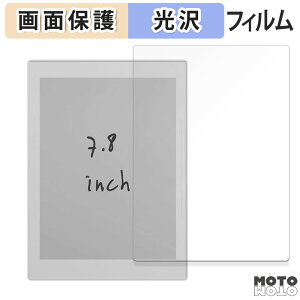 یtB Supernote A6 X2 Nomad  t یtB dl {