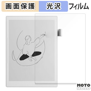 یtB Supernote A5 X2 Manta  t یtB dl {