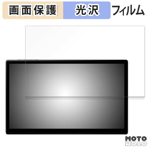 �ی�t�B���� PeakDo 7-inch Portable Monitor U3 SE ������ �t�� �ی�t�B���� ����d�l ���{��