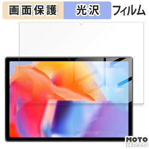 �ی�t�B���� Tuotatop x13-2 ������ �t�� �ی�t�B���� ����d�l ���{��