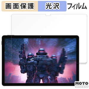 �y�|�C���g2�{�z �ی�t�B���� DOOGEE U11 ������ �t�� �ی�t�B���� ����d�l ���{��