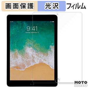 y|Cg2{z یtB Apple iPad ( 5 )  t یtB dl {