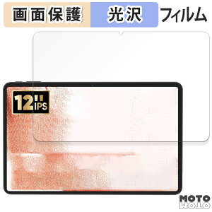 �ی�t�B���� COLORROOM T30MAX ( A30MAX ) ������ �t�� �ی�t�B���� ����d�l ���{��