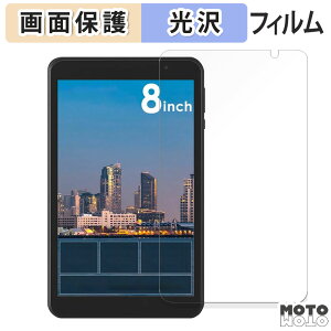 یtB ACXI[} LUCA Tablet 8C` TE08D2M64-V1B  t یtB dl {