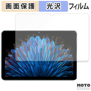 y|Cg2{z یtB HEADWOLF WPad6  t یtB dl {