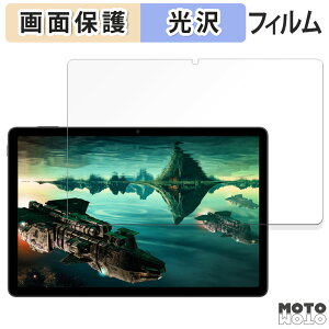 �ی�t�B���� ZTE nubia Pad SE ������ �t�� �ی�t�B���� ����d�l ���{��