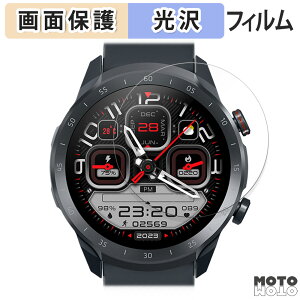 یtB Mibro A2  tی tB dl {