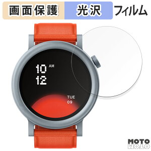 یtB CMF by Nothing WATCH PRO 2  tی tB dl {