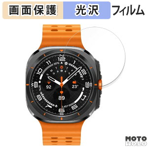 y|Cg2{z یtB Samsung Galaxy Watch Ultra LTE 47mm  tی tB dl {