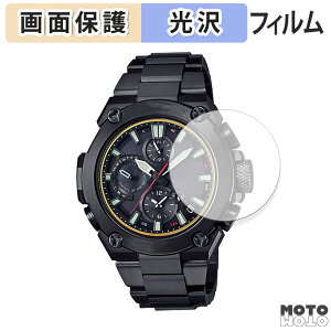 �ی�t�B���� CASIO G-SHOCK MR-G MRG-B1000�V���[�Y ������ �t���ی� �t�B���� ����d�l ���{��