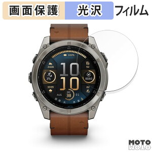 یtB GARMIN fenix 8 Sapphire AMOLED ( P[XTCY 51mm )  tی tB dl {