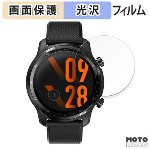 �ی�t�B���� Mobvoi TicWatch Pro 3 Ultra GPS ������ �t���ی� �t�B���� ����d�l ���{��