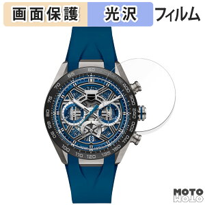 یtB TAG Heuer ^OEzC[ J NmOt GNXg[X|[c  tی tB dl {