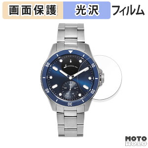 y|Cg2{z یtB Withings ScanWatch Healthmaster 42mm  tی tB dl {