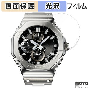 یtB CASIO G-SHOCK GMC-B2100V[Y  tی tB dl {