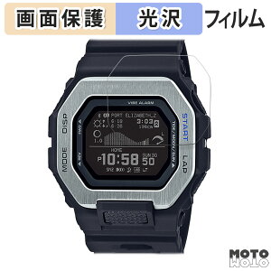 یtB G-SHOCK GBX-100V[Y  tی tB dl {